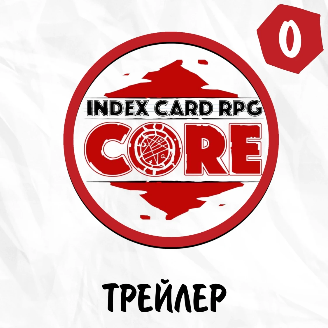 thumbnail.webp