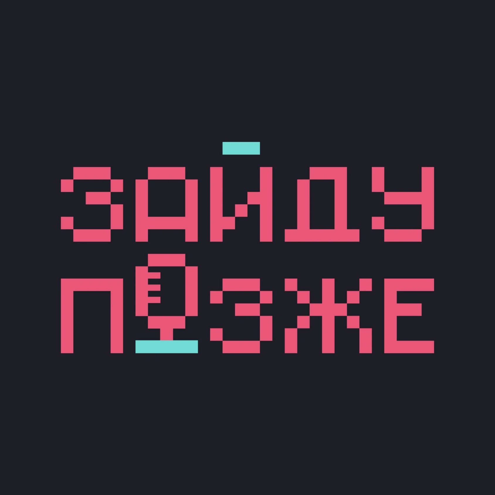 thumbnail.webp