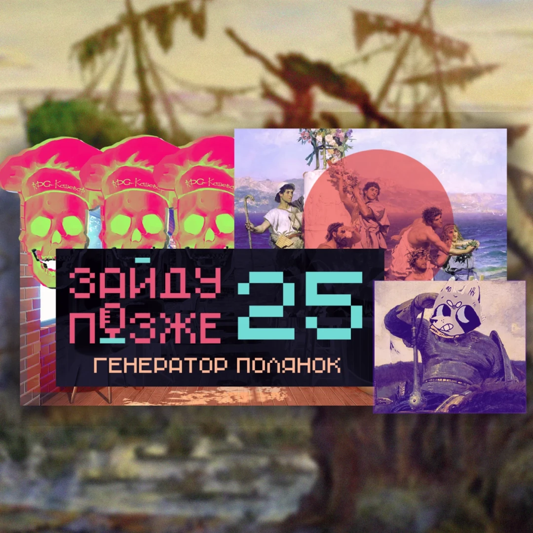 thumbnail.webp