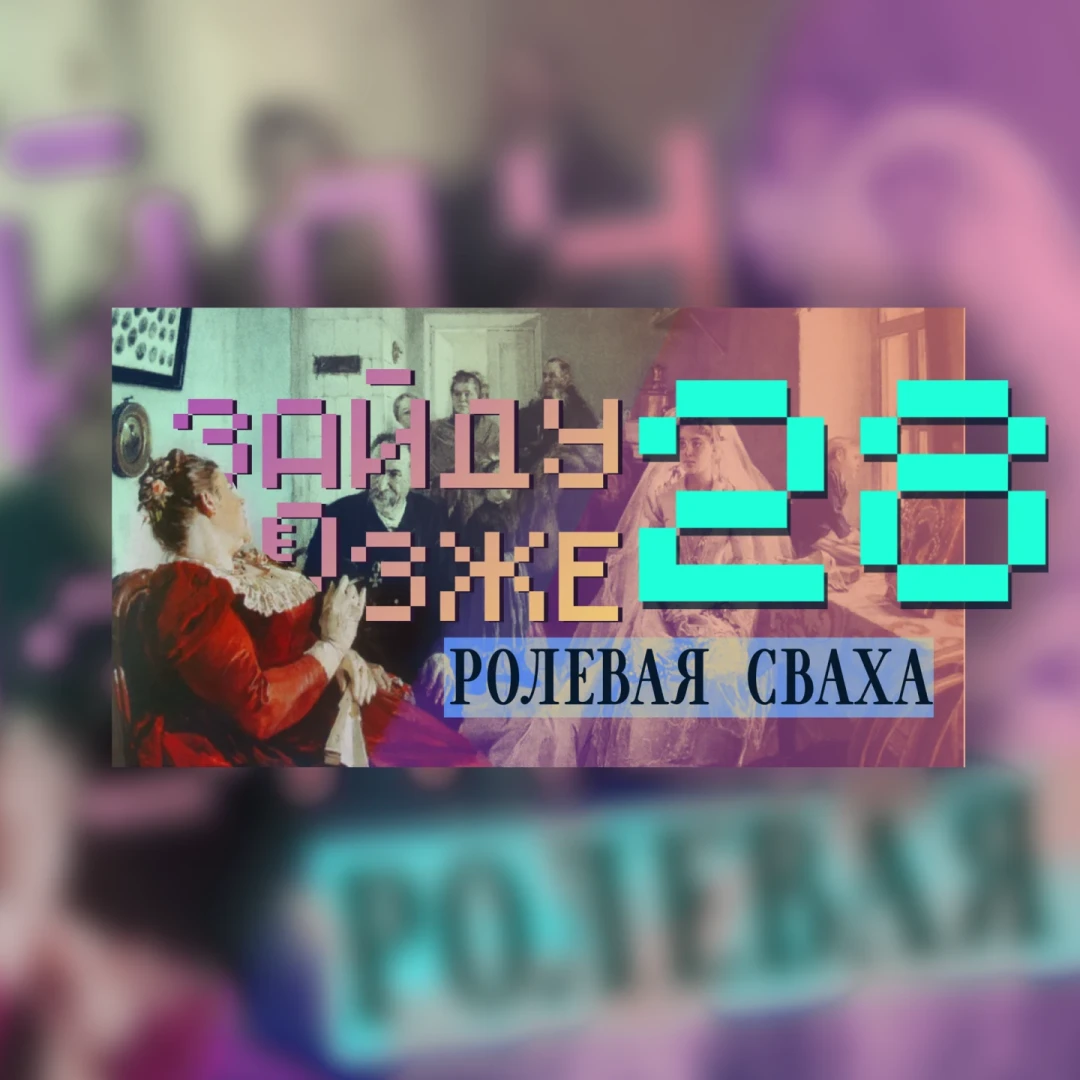thumbnail.webp