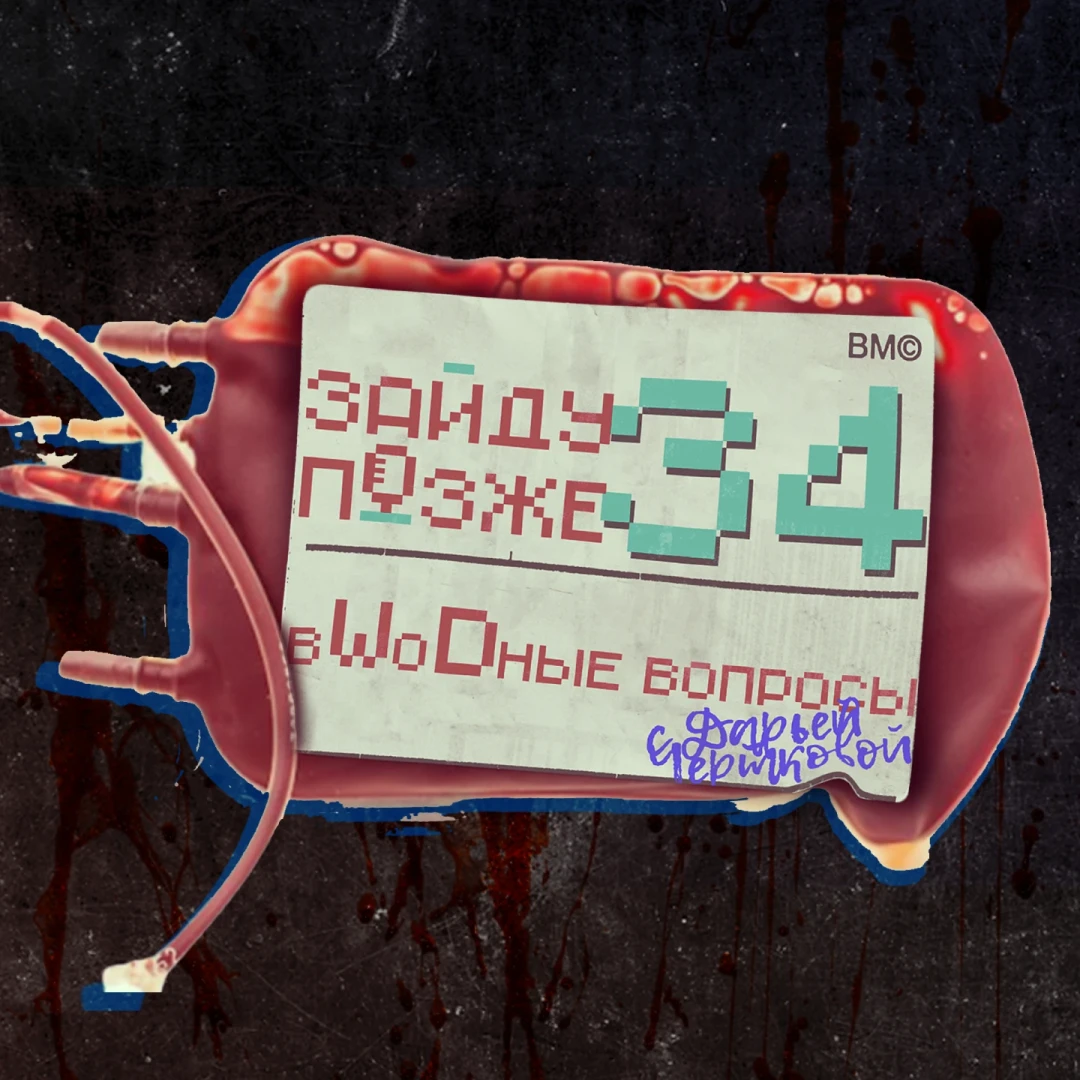 thumbnail.webp