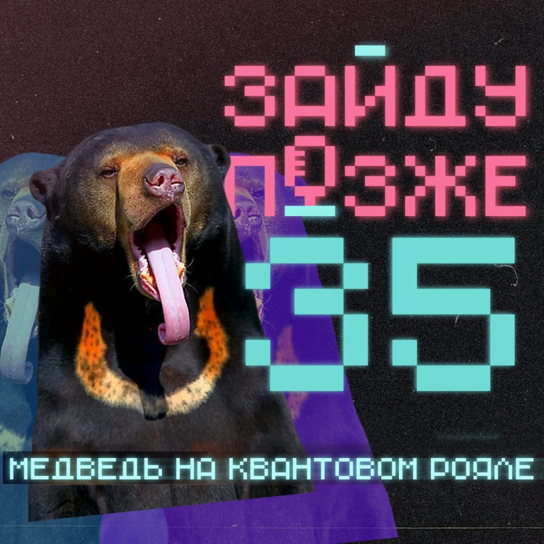 thumbnail.webp
