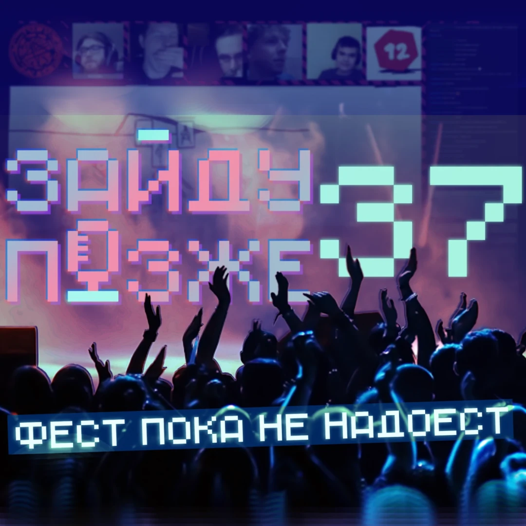 thumbnail.webp