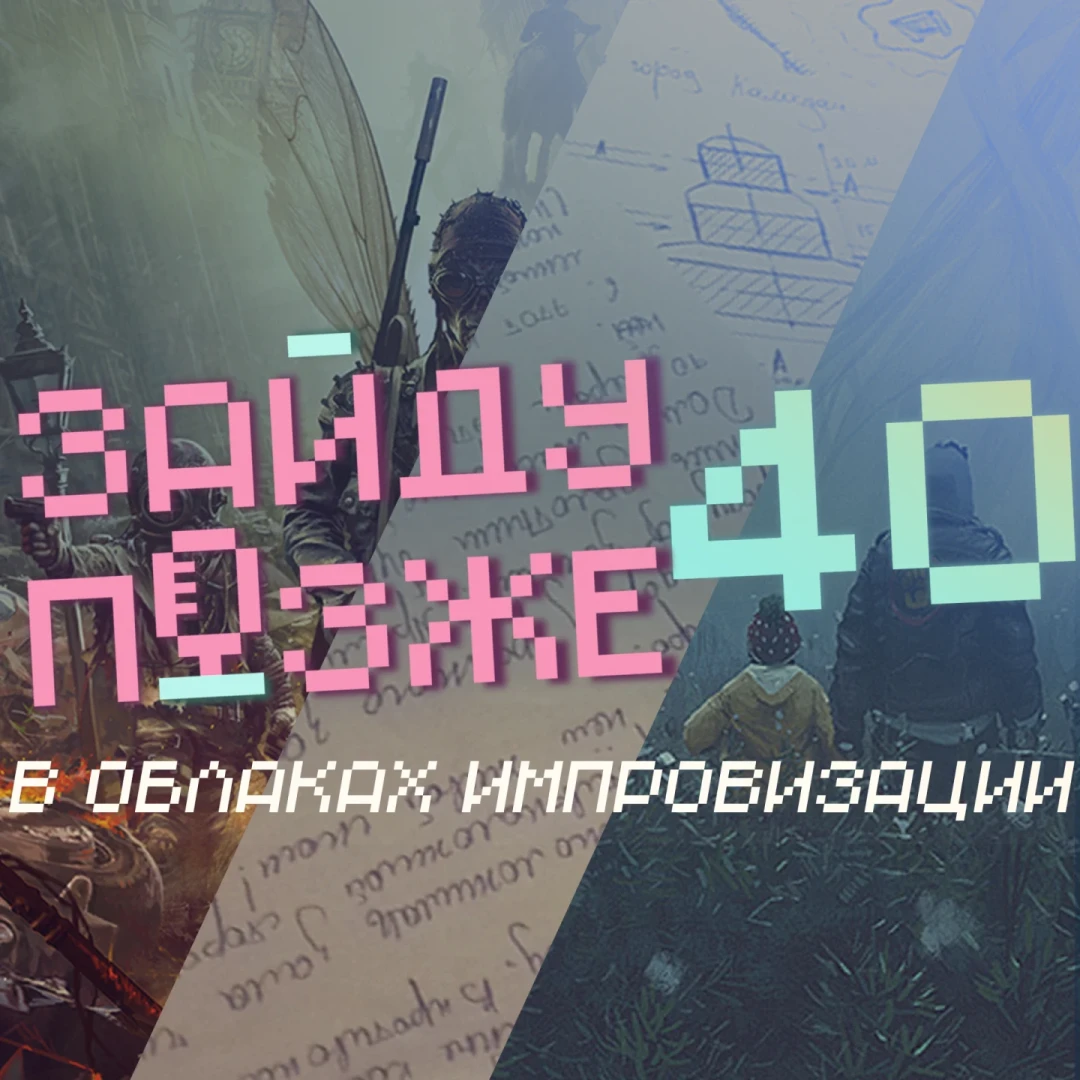 thumbnail.webp