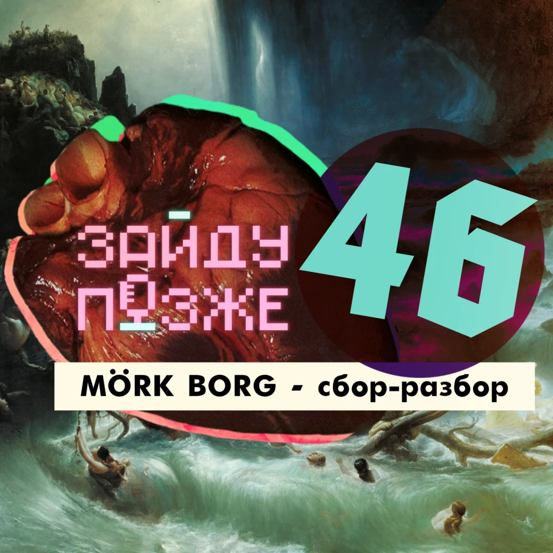 thumbnail.webp