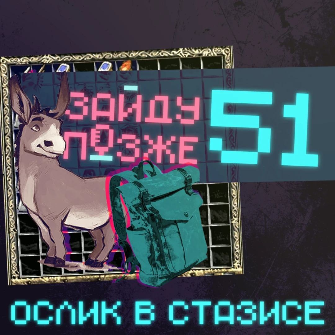 thumbnail.webp