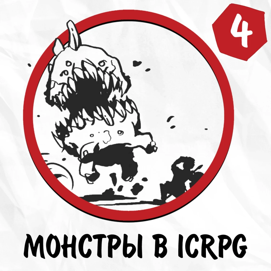 thumbnail.webp