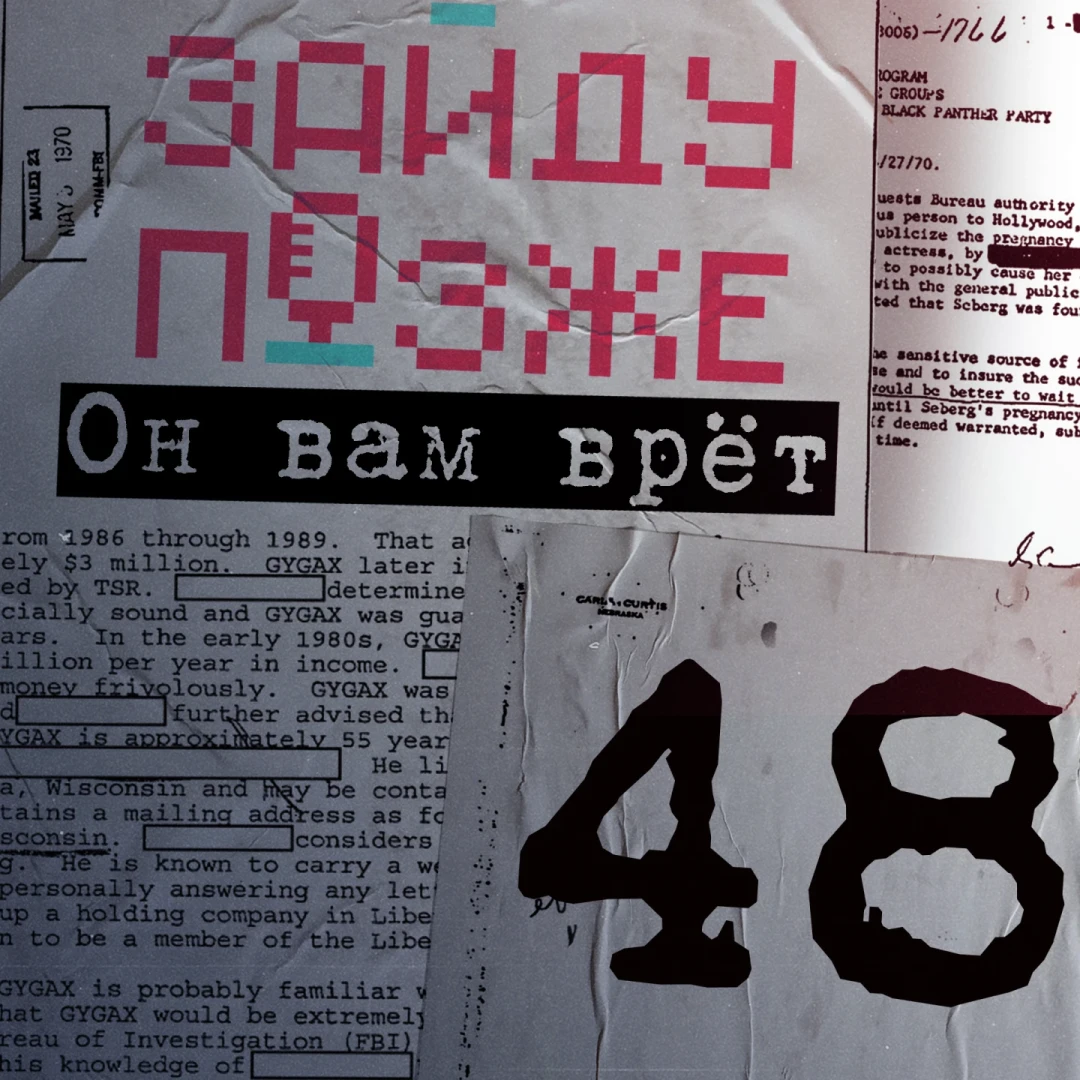 thumbnail.webp