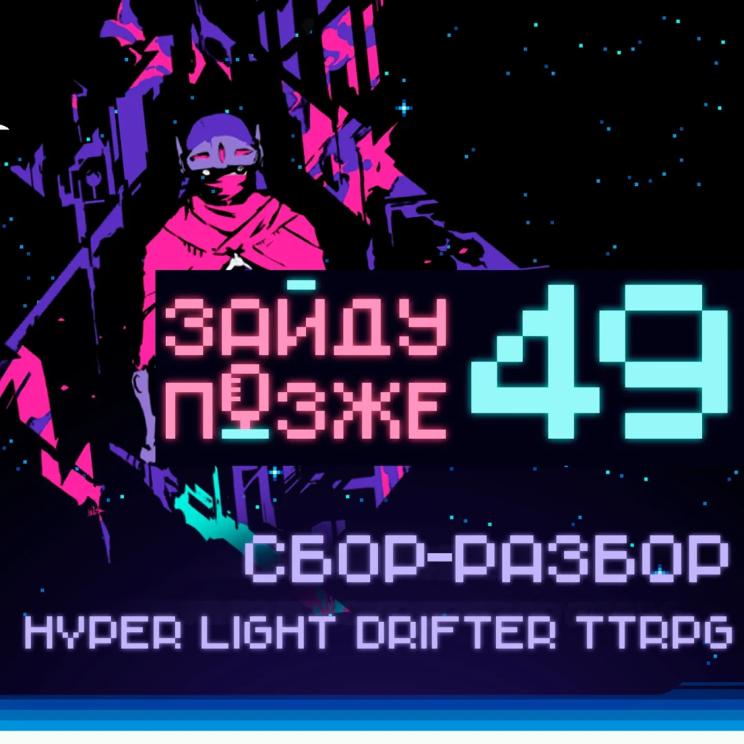 thumbnail.webp