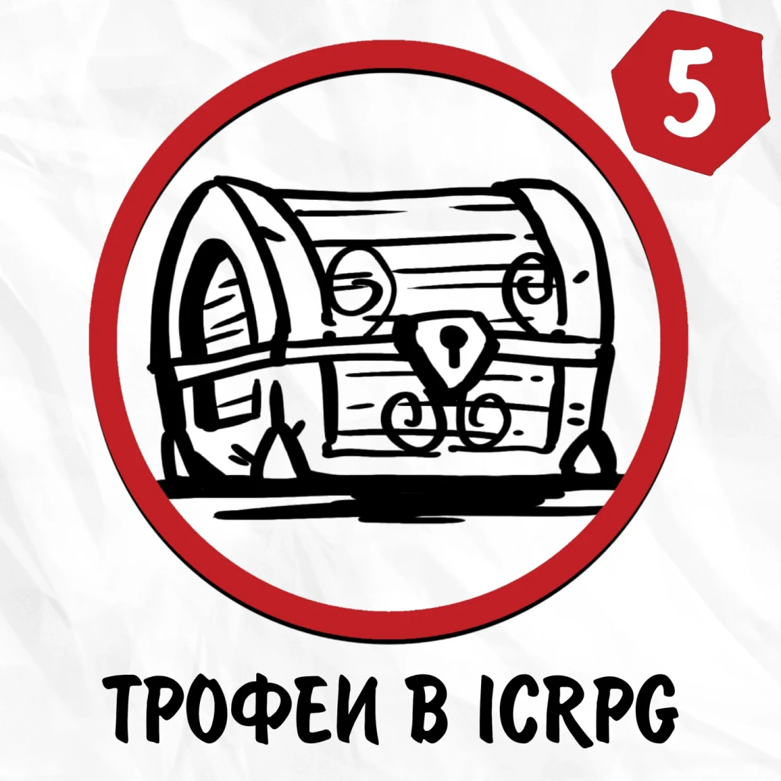 thumbnail.webp