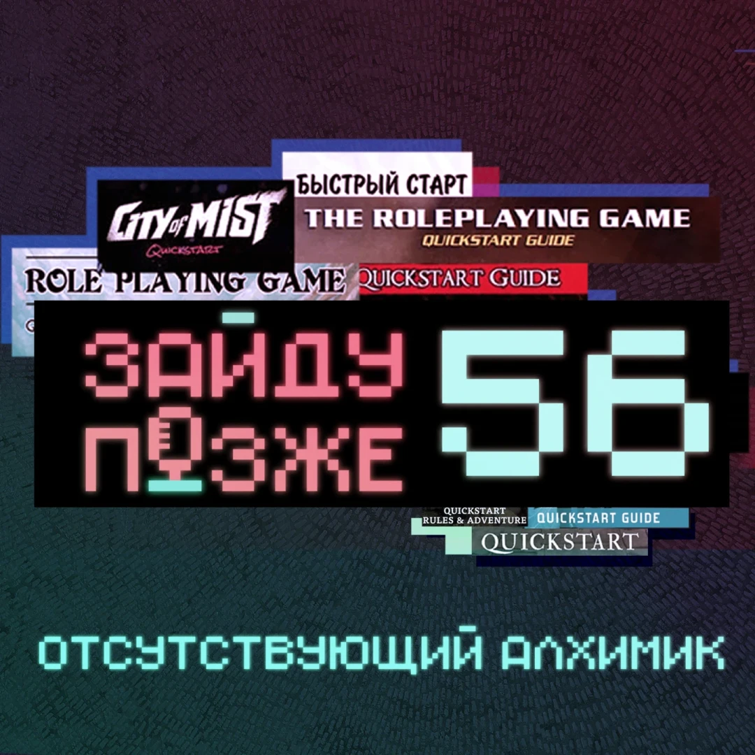 thumbnail.webp
