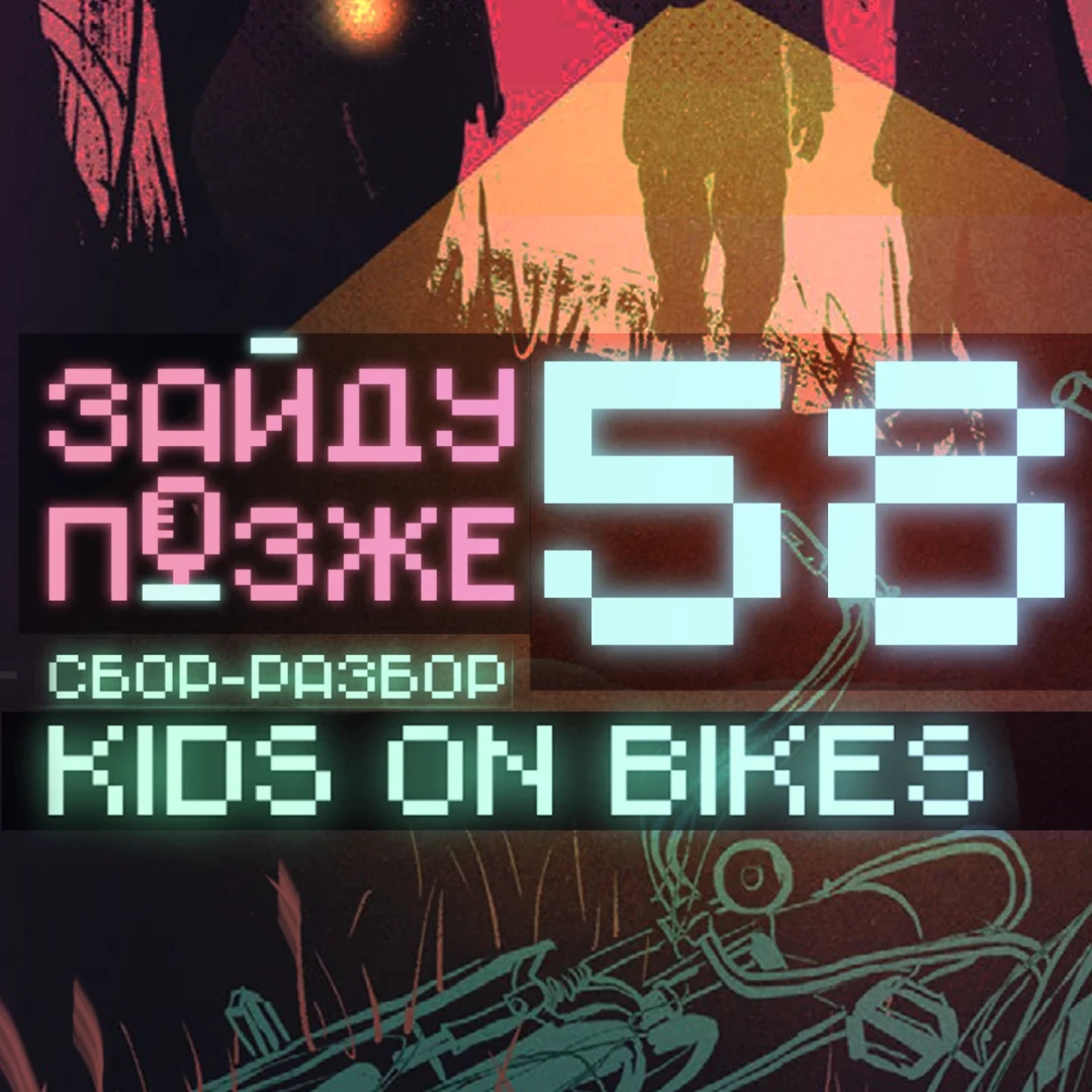 thumbnail.webp