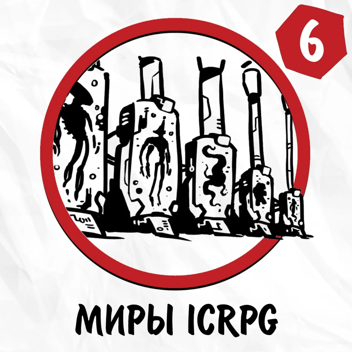 thumbnail.webp