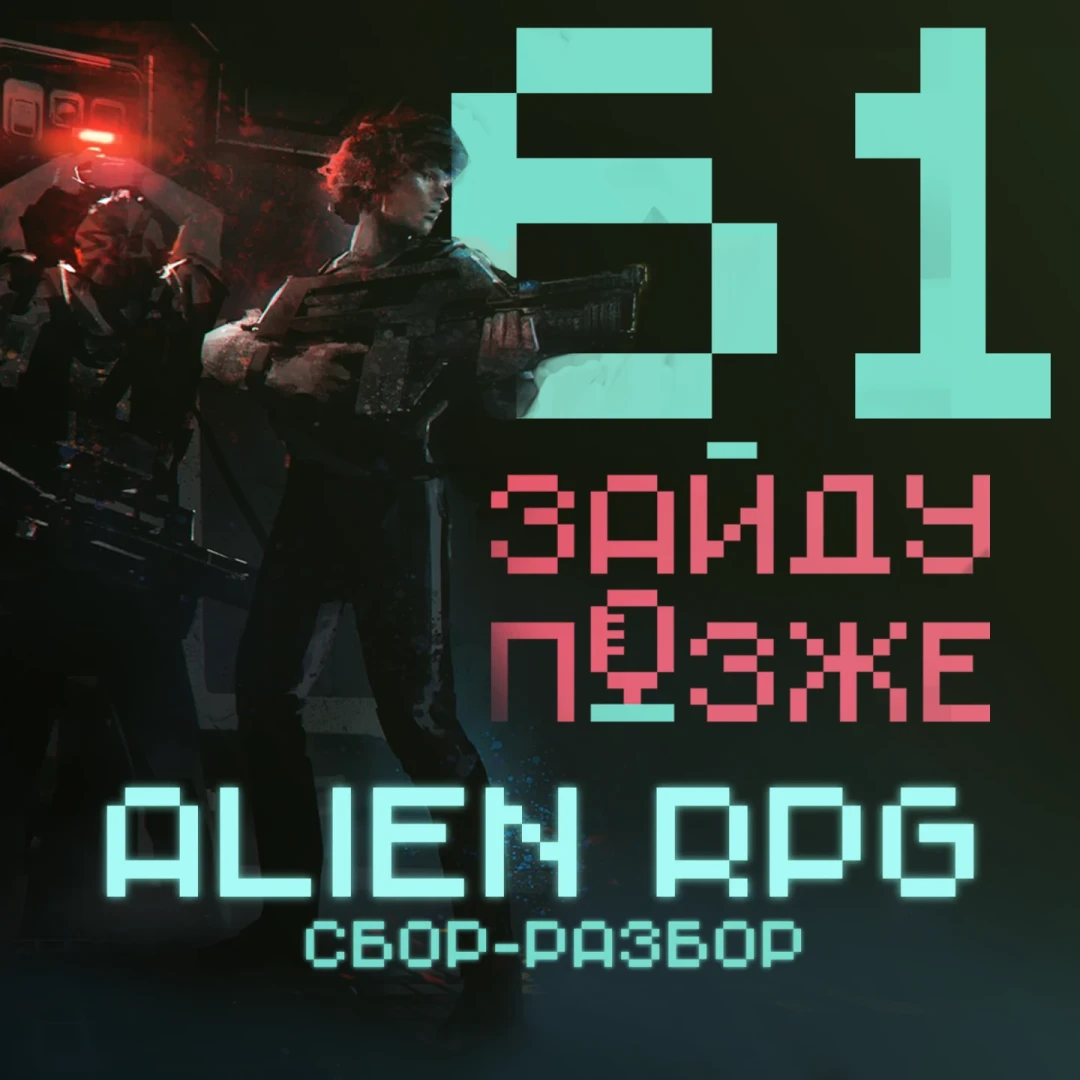 thumbnail.webp