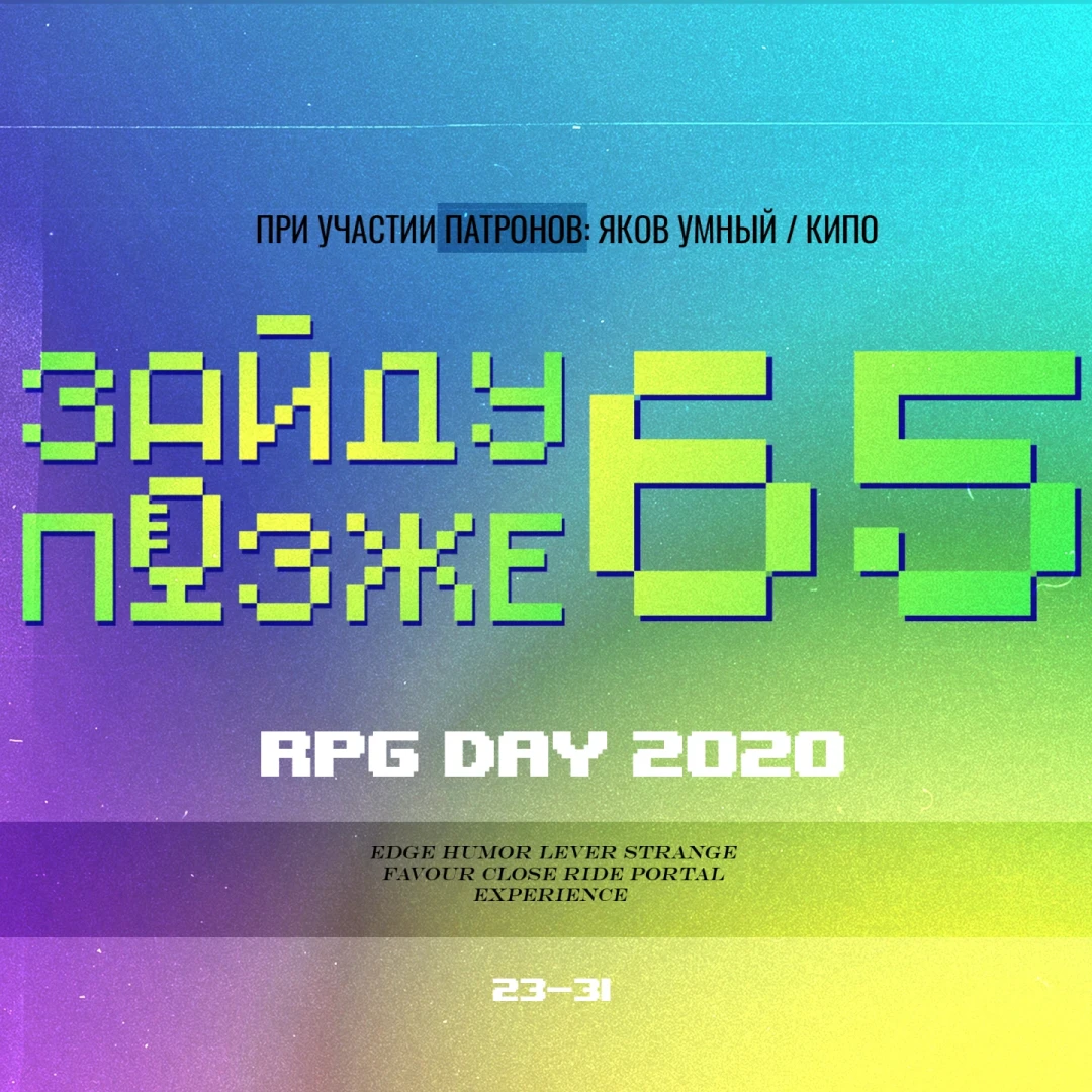 thumbnail.webp