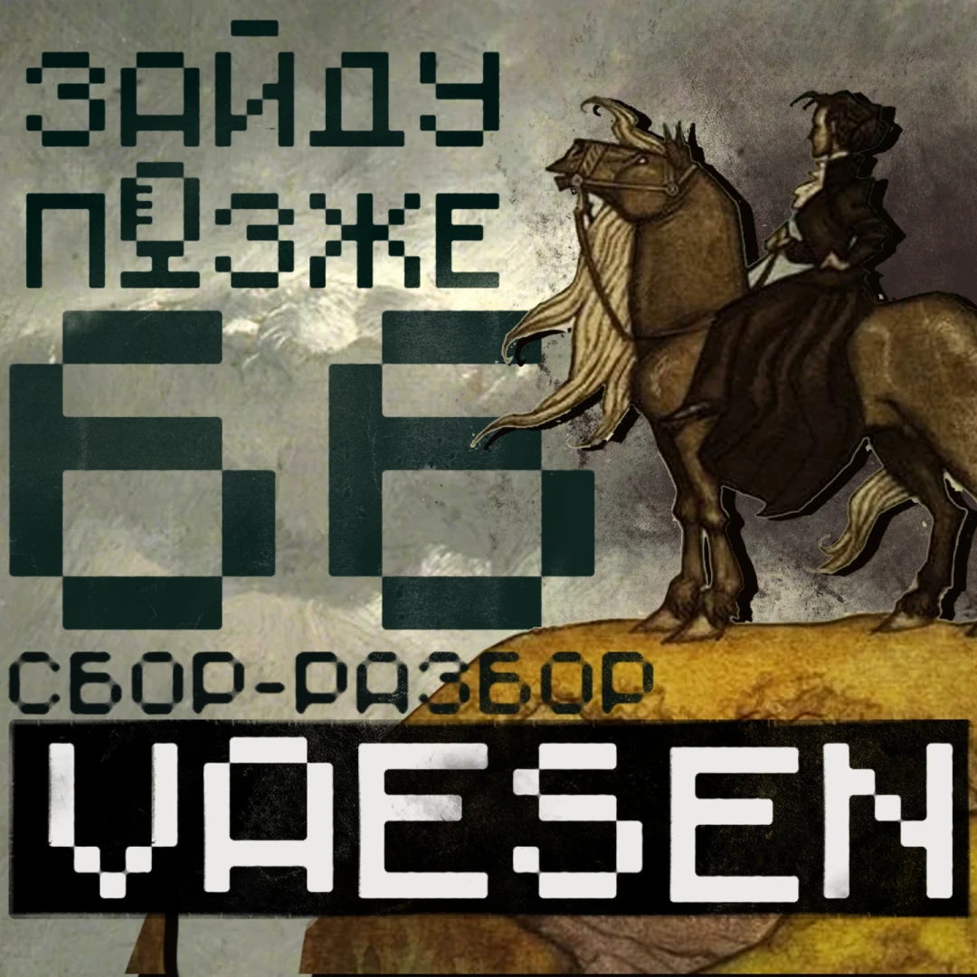 thumbnail.webp
