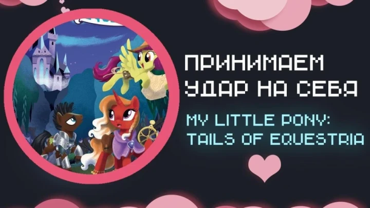 thumbnail.webp