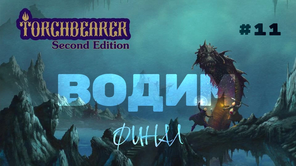 thumbnail.webp