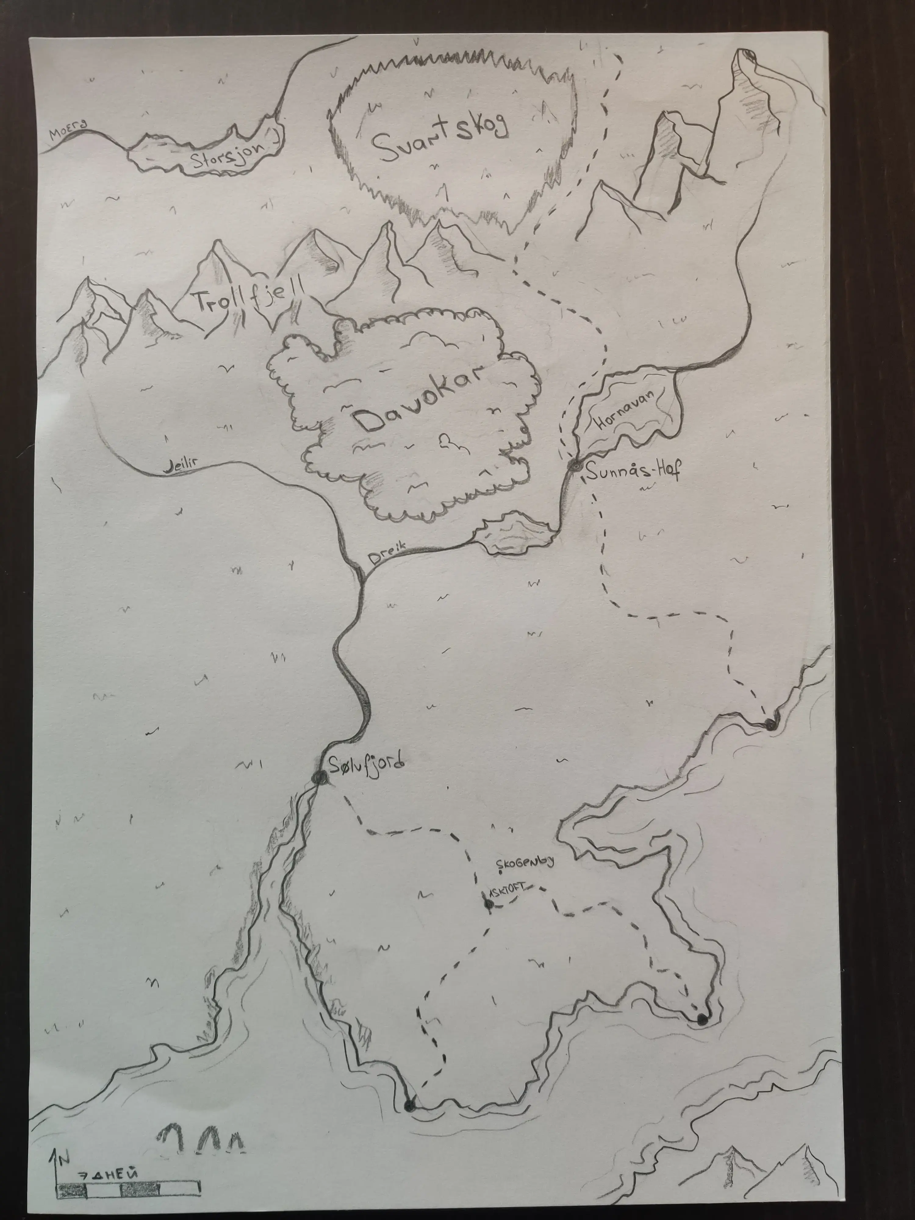 карта