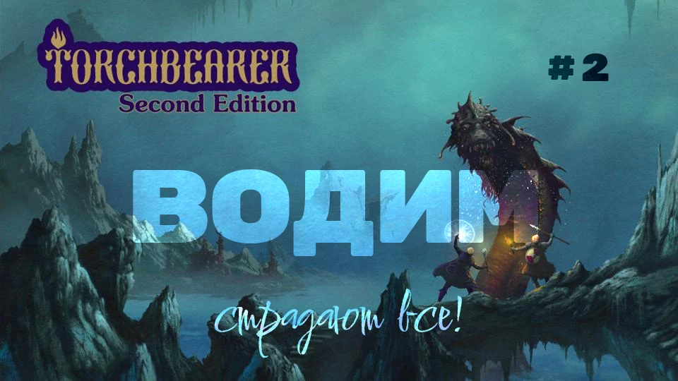 thumbnail.webp
