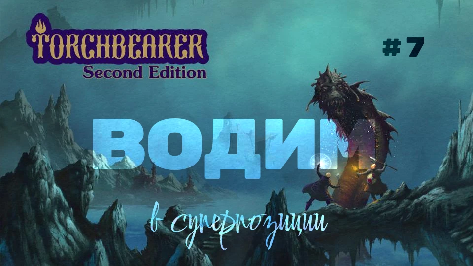 thumbnail.webp