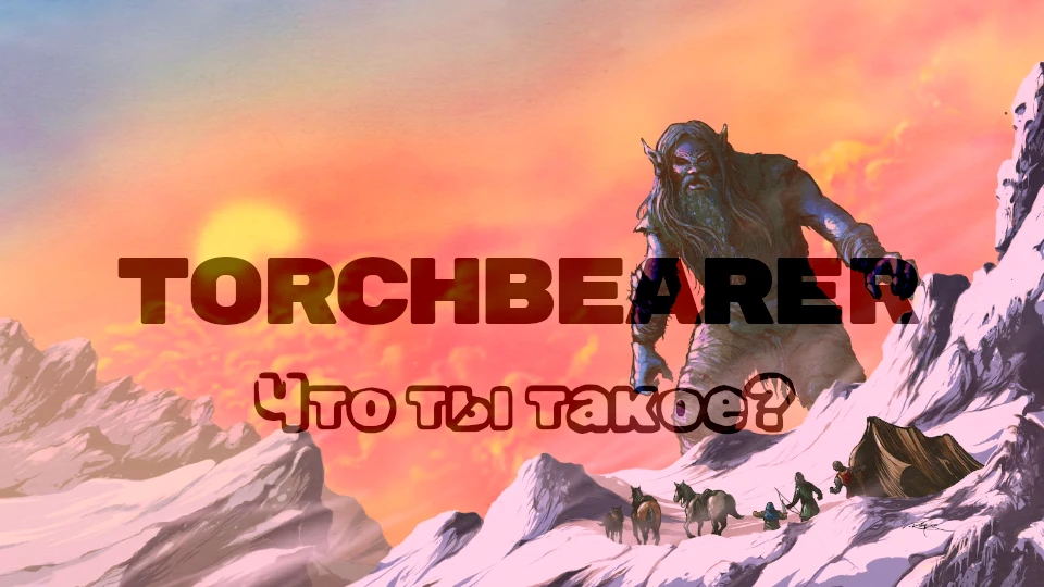 thumbnail.webp