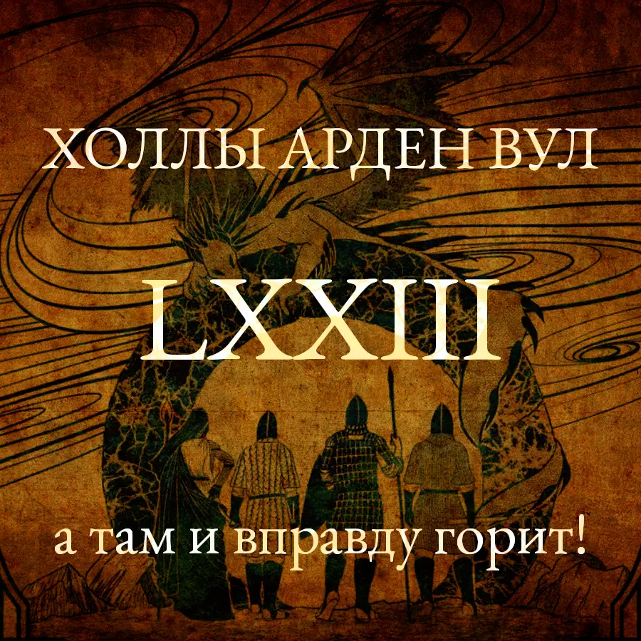 thumbnail.webp