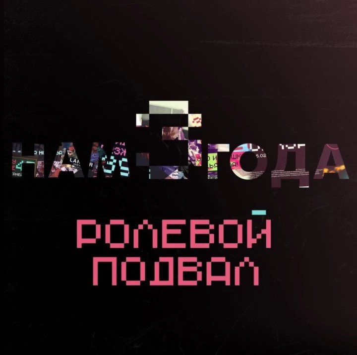 thumbnail.webp