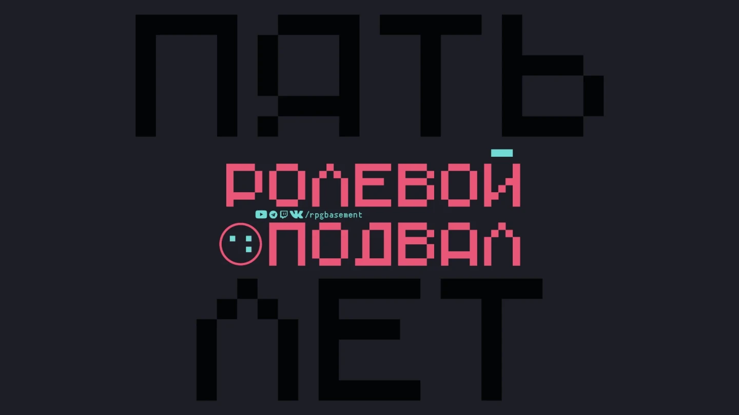 thumbnail.webp