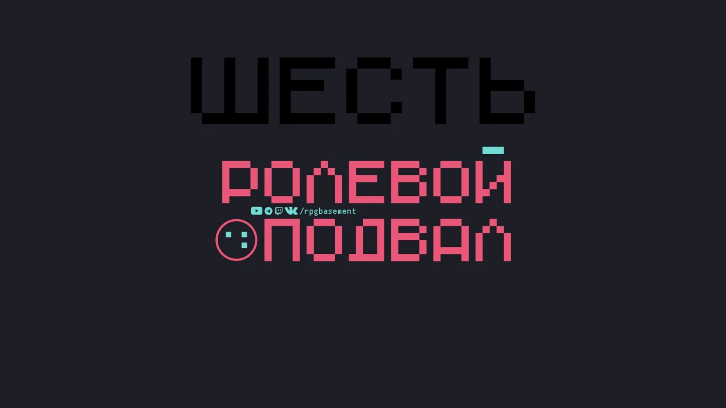 thumbnail.webp