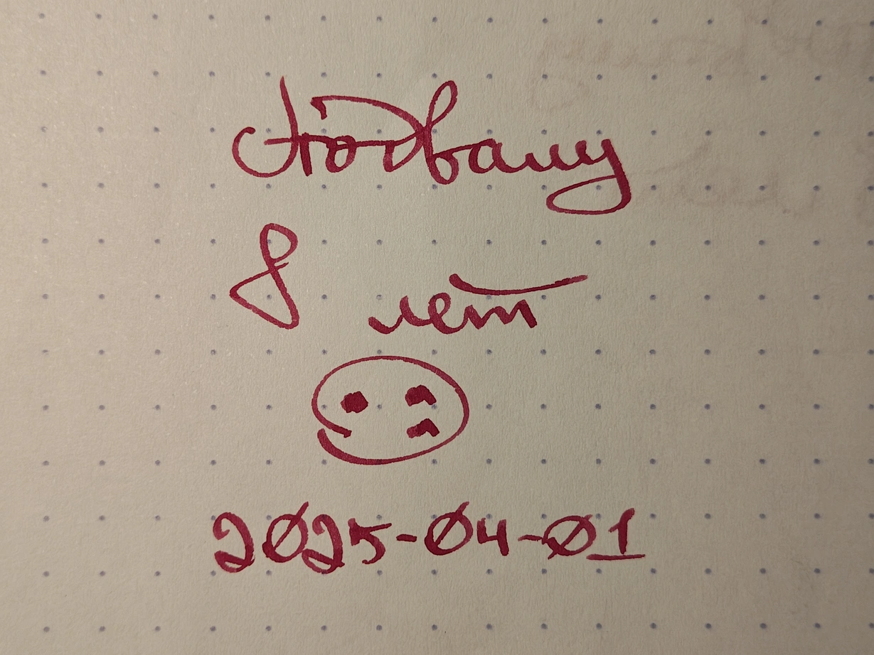 thumbnail.webp