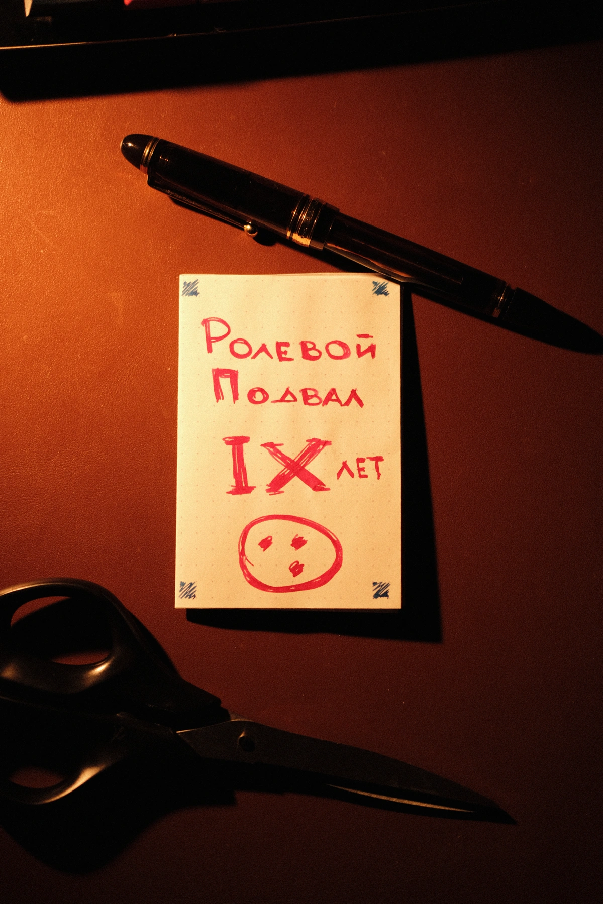 thumbnail.webp