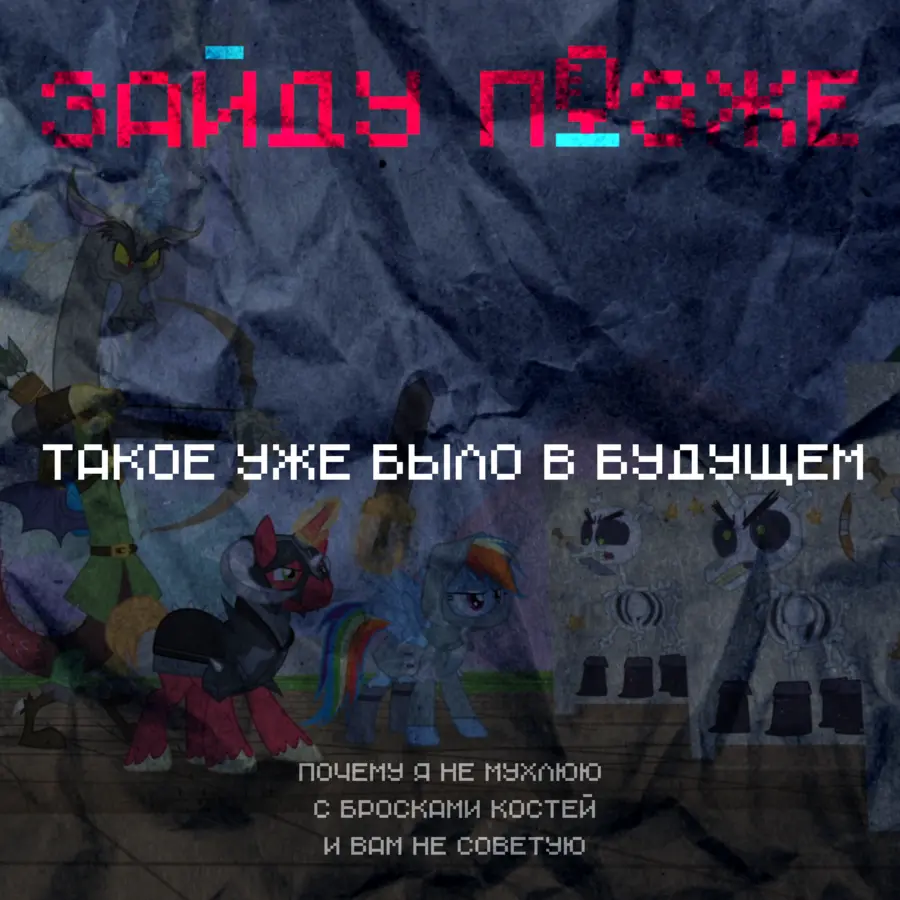 thumbnail.webp