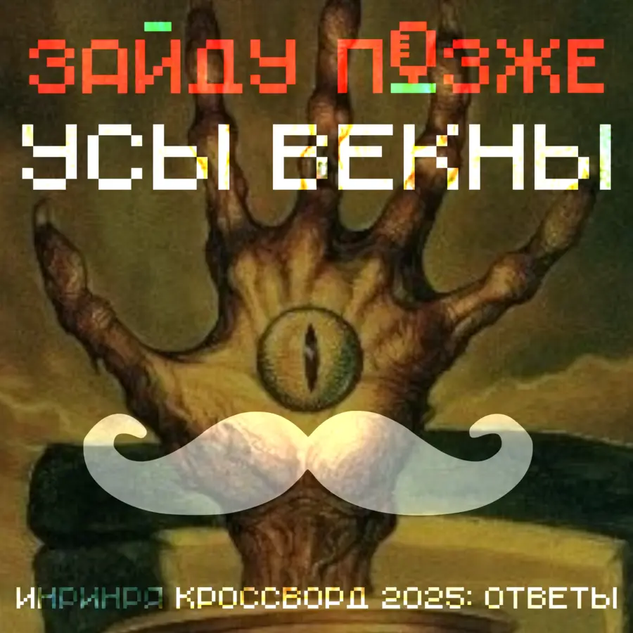 thumbnail.webp