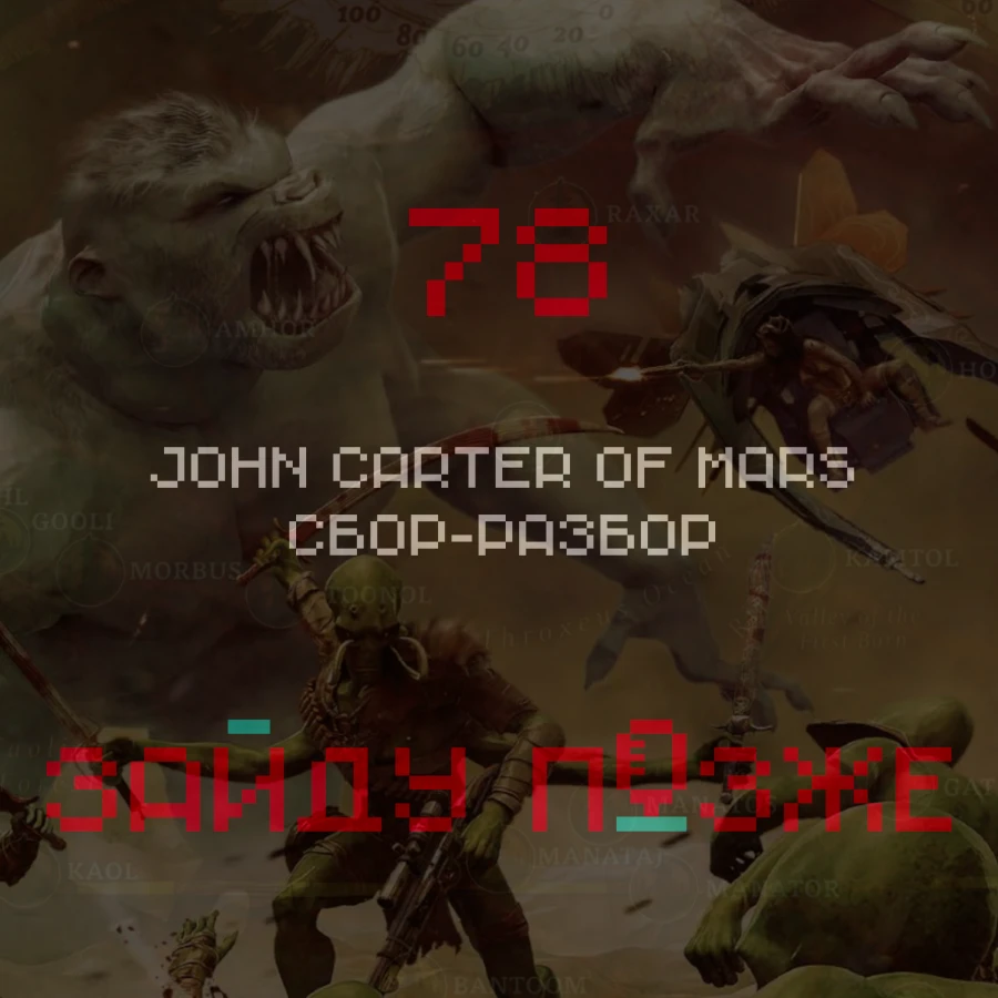thumbnail.webp