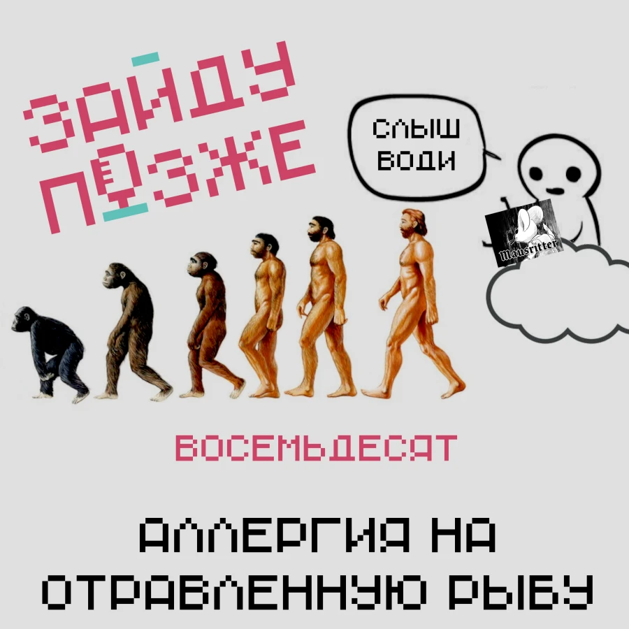 thumbnail.webp